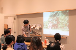 各務原について話す廣瀬さん