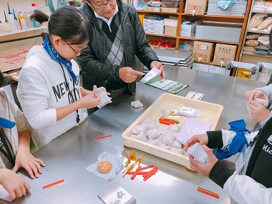 写真11