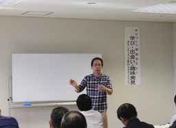 講師栗木剛さん