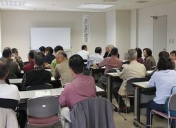 セミナーの様子