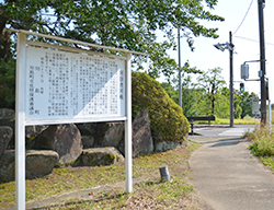 河田渡河合戦跡