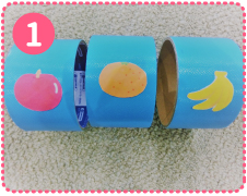写真：作り方1