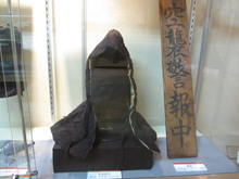 「空襲に備える」展示スペースの写真