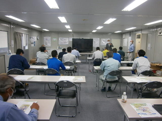 定時総会1