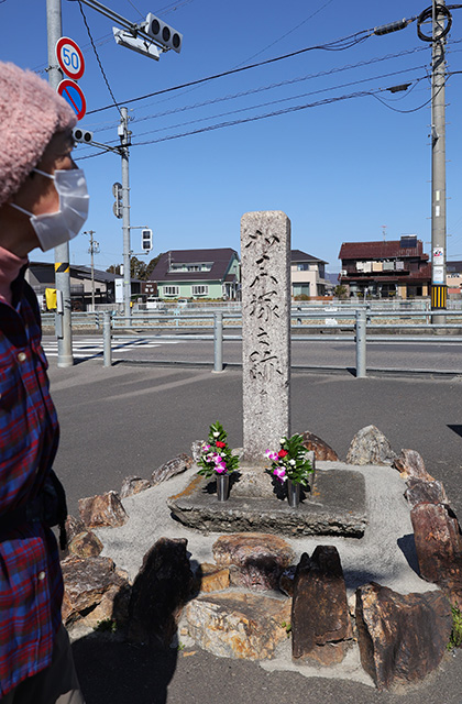 野外セミナー「稲羽の史跡と小島三郎」の写真