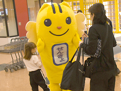 めいすいくんに興味を示す方