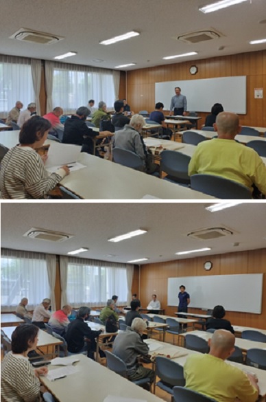 会議のようす